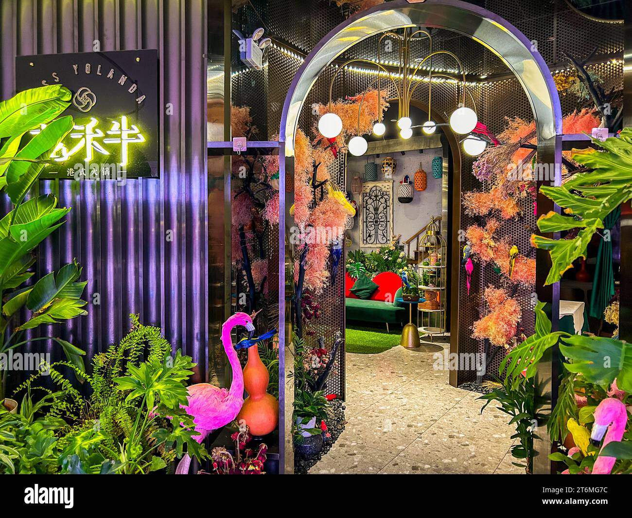 Peking, China, französisches Kaufhaus „Galeries Lafayette“, thailändisches Innenrestaurant, zeitgenössisches Restaurant Stockfoto