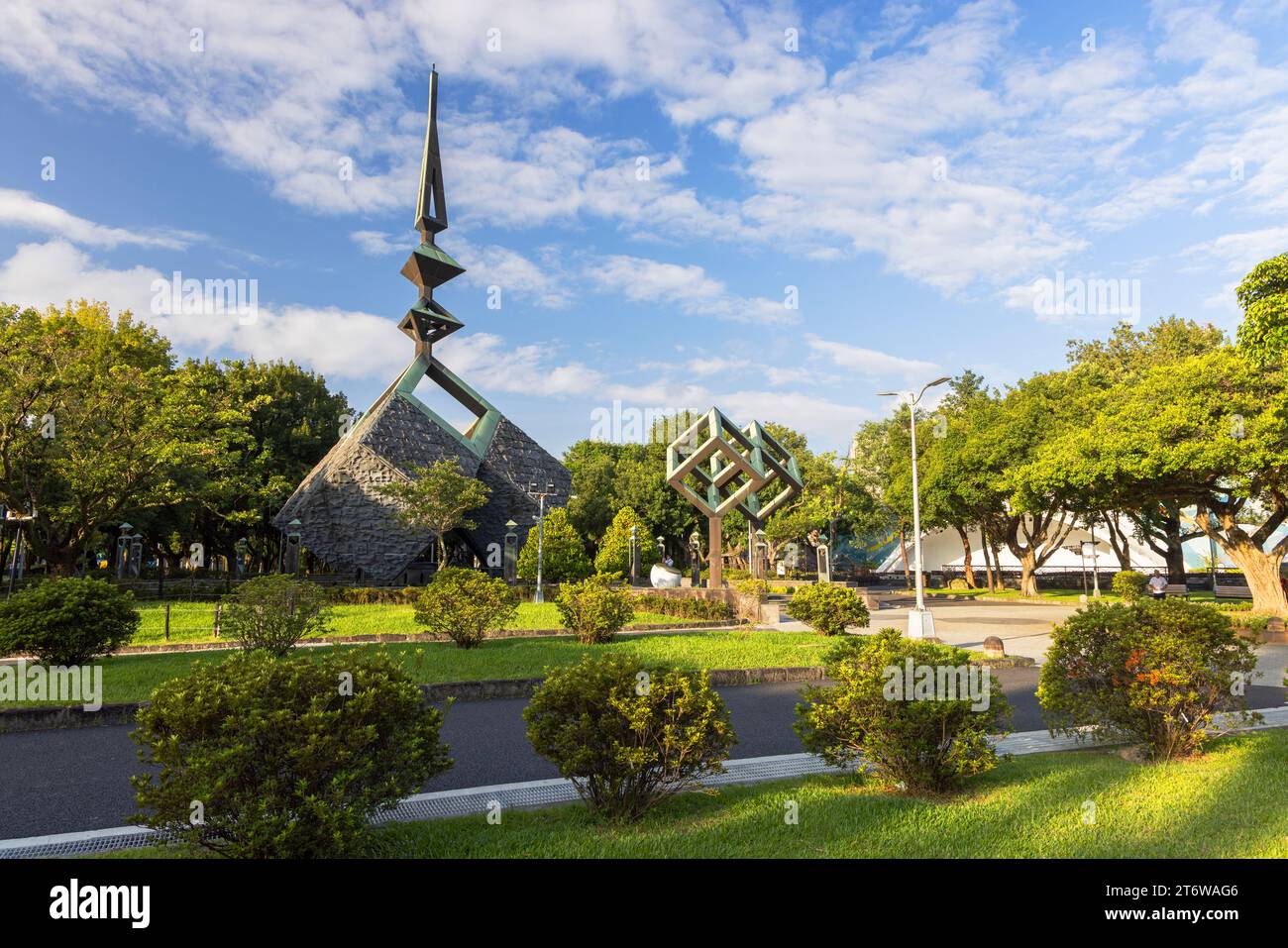 228 Peace Monument im 228 Peace Memorial Park, Taipeh, Taiwan Stockfoto