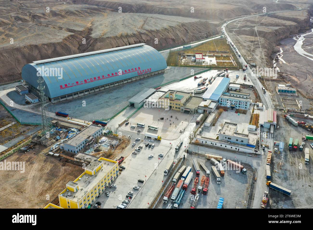 (231112) KASHGAR, 12. November 2023 (Xinhua) dieses Luftbild