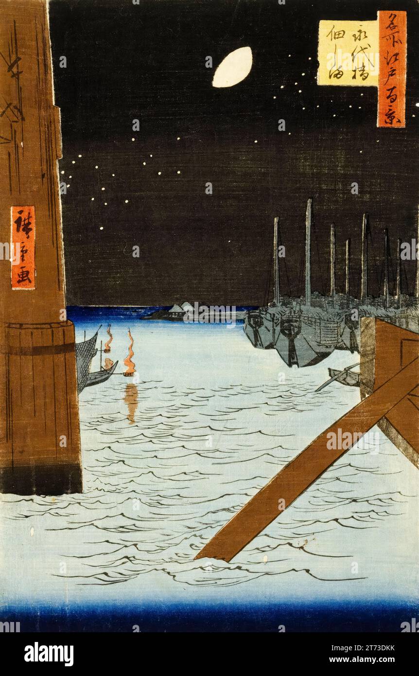 Utagawa Hiroshige, Mond über Schiffen, die auf der Insel Tsukuda von der Eitai-Brücke aus vertäut sind, Holzschnitt in Farbe, 1857 Stockfoto