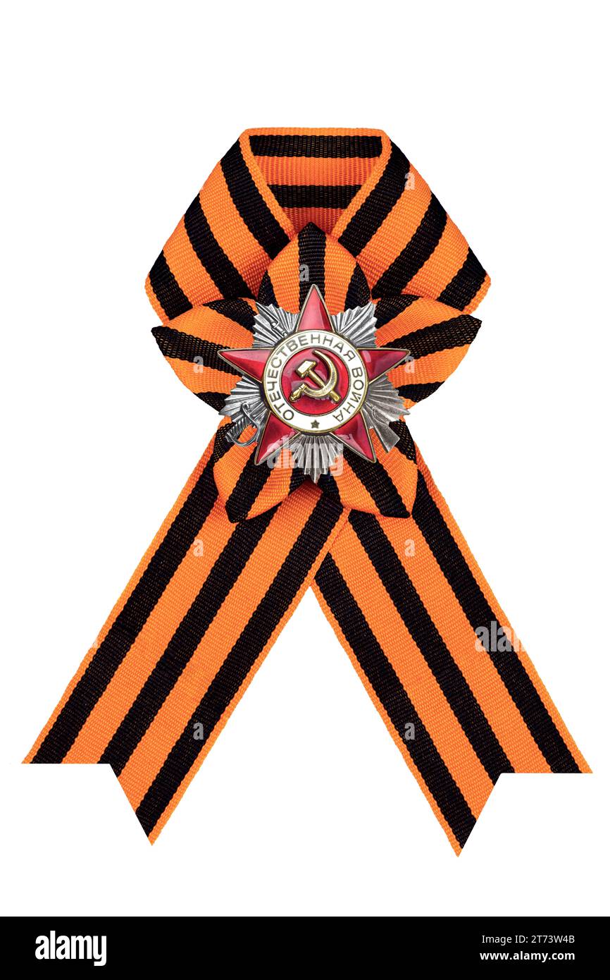 Der sowjetische Orden des Großen Vaterländischen Krieges mit der Inschrift „Vaterländischen Krieg“ am Bug der St. George-Band. Symbol des Sieges Russlands in t Stockfoto