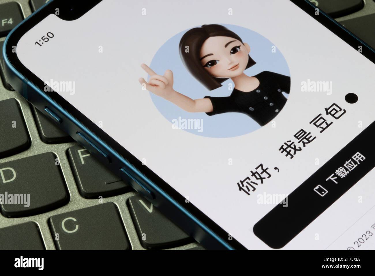 Die Webseite von Doubao, ByteDance's KI-Chatbot, ist auf einem iPhone zu sehen. Chinas aufstrebende KI-Industrie hat seit ... Milliarden Dollar in diesen Bereich investiert Stockfoto
