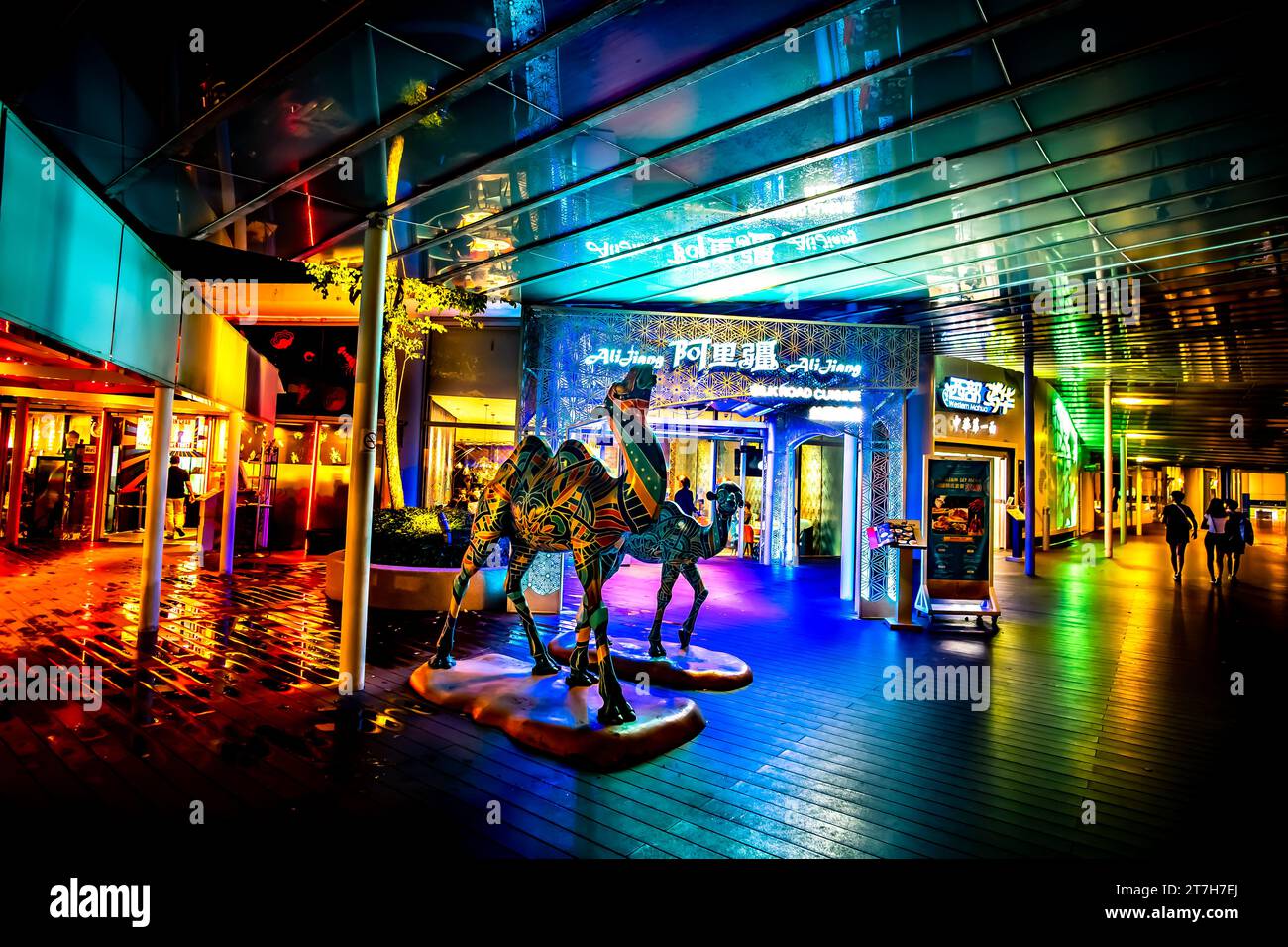 Restaurant Ali Jiang im Einkaufszentrum VivoCity in der Nähe der Insel Sentosa, Singapur. Stockfoto