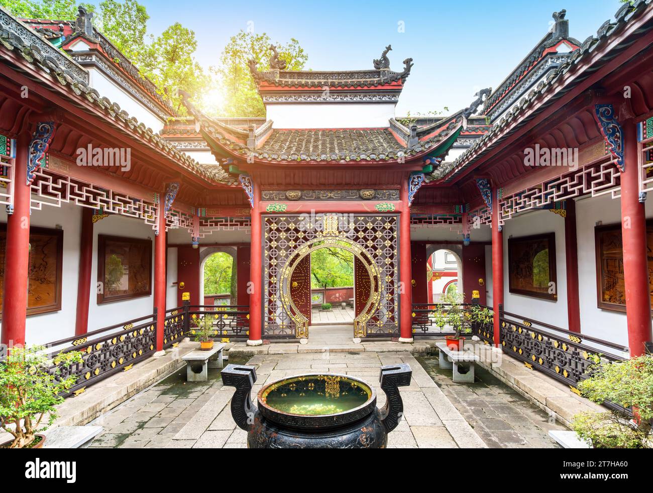 Landschaft des Qingchuan Pavilion Park in Wuhan, Hubei, China. Stockfoto