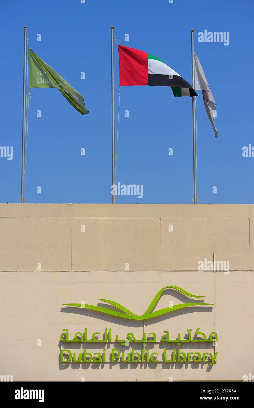 Die Dubai Public Library at the Creek in Deira (eröffnet 1963), Dubai VAE Stockfoto