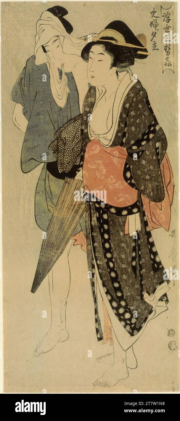 Kitagawa Utamaro Barfußliebhaber (eine der berühmten Entführungsszenen aus einer dreiblättrigen Sequenz). Farbiger Holzschnitt Stockfoto