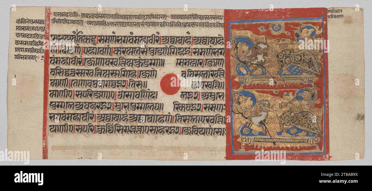 Die winzigen Unterschriften, die rechts neben dem Bild in Sanskrit geschrieben sind, identifizieren das Thema dieser Szene: „Entführung des Embryos“ und „Übertragung des Embryos“. Der Embryo ist der ungeborene Gründer der Jain-Religion. In dieser wundersamen Episode nimmt eine gottköpfige Gottheit, die der Fehlgeburt und der Geburt vorsteht, den Embryo sanft in seinen Händen von der liegenden Brahmanin in der Szene oben weg. Unten trägt er es zu einer Königin, die die leibliche Mutter sein wird. Ubertragung des Embryos von Mahavira, Folio 12 (recto), von einem Kalpa-Sutra, ca. 1475–1500. Westindien, Gujarat. Kaugummi Tempera, ich Stockfoto