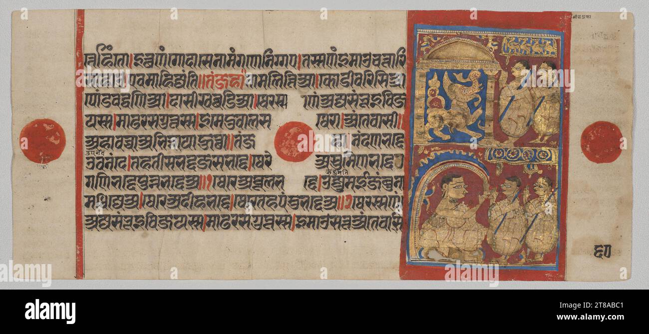 Dieses Manuskript ist offen für eine Seite mit einem Gemälde, das die Geschichte eines Jain-Mönchs zeigt, der sich in ein zusammengesetztes Tier verwandelte, als seine Schwestern, zwei Nonnen, ihn besuchten. Erschrocken liefen die Nonnen zu einem älteren Mönch unten links, der ihren Bruder für seine überhebliche Machtdarstellung ermahnte. Bemerkenswert ist, dass diese Geschichte nicht im Text selbst erzählt wird, der nur ihre Namen in einer Liste prominenter Jain-Lehrer enthält. Das Gemälde erinnert den Leser an die Geschichte, die in vielen Kommentaren zum Text zu finden ist. Die Löwenhöhle mit Sthulabhadra und seinen Schwestern, Folio 60 (V Stockfoto