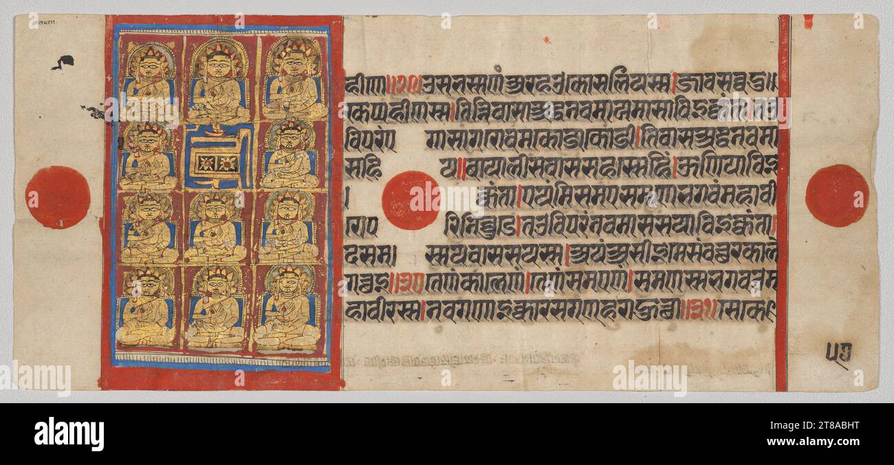 Der Gründer des Jainismus, Mahavira, hatte 11 Hauptschüler, die alle als identisch dargestellt wurden. Sie sitzen alle in einer meditativen Haltung, mit der linken Hand auf dem Schoß, während die rechte Hand in der Geste des Lehrens ist. Sie haben alle rasierte Köpfe, längliche Ohrläppchen und weiße Gewänder, was darauf hindeutet, dass diese Handschrift von der Schule Shvetambara (weiß gekleidet) verwendet wurde Im oberen mittleren Raster, verziert mit Blumen, ist eine stilisierte Om-hrim, mystische Silben visuell kombiniert, um das Wesen aller Jain-Lehre zu erwecken. Die elf Hauptschüler (Ganadharas) von Mahavira, Folio 57 (verso), aus A Stockfoto