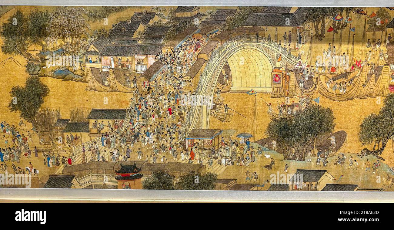 Peking, China, Chinesische Schätze, Kunst, Urban Monument, „die Verbotene Stadt“, historisches Gemälde, königliche Szene, Reproduktion im Shop, Old china Stockfoto