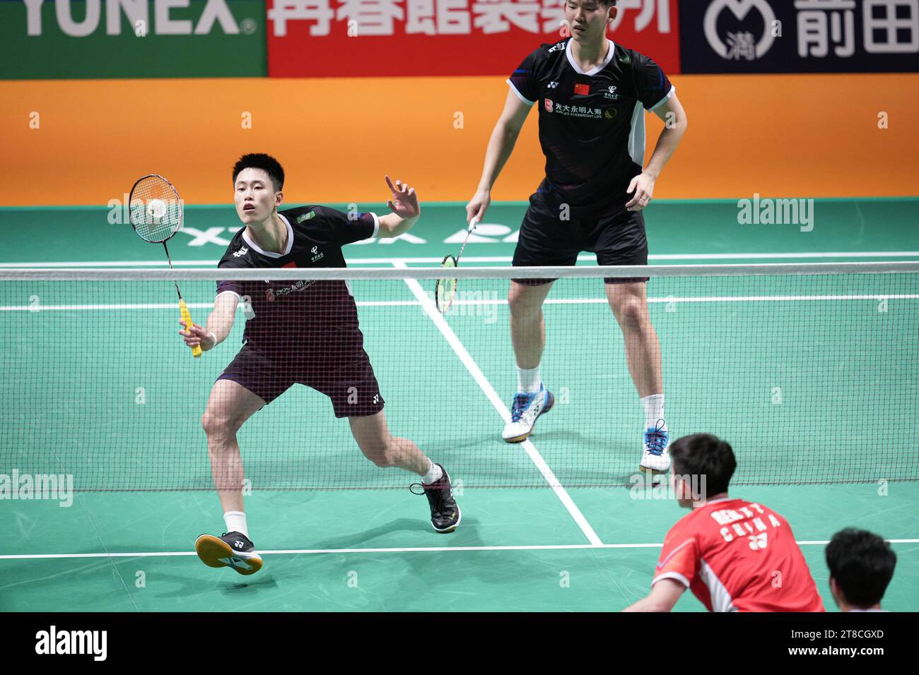 Kumamoto, Japan. November 2023. Liu Yu Chen & Ou Xuan Yi (CHN) Badminton : Kumamoto Masters Japan 2023 Doppel-Finale der Männer am Kumamoto Präfekturgymnasium in Kumamoto, Japan. Quelle: AFLO SPORT/Alamy Live News Stockfoto