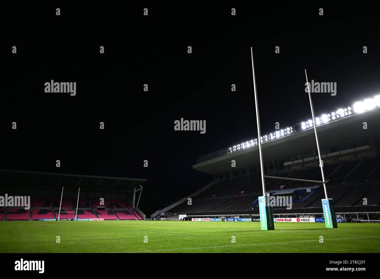 Osaka, Japan. Kredit: MATSUO. November 2023. Allgemeine Ansicht Rugby : Asia Rugby Regional Qualifying Japan 7s im Yodoko Sakura Stadium in Osaka, Japan. Quelle: MATSUO .K/AFLO SPORT/Alamy Live News Stockfoto