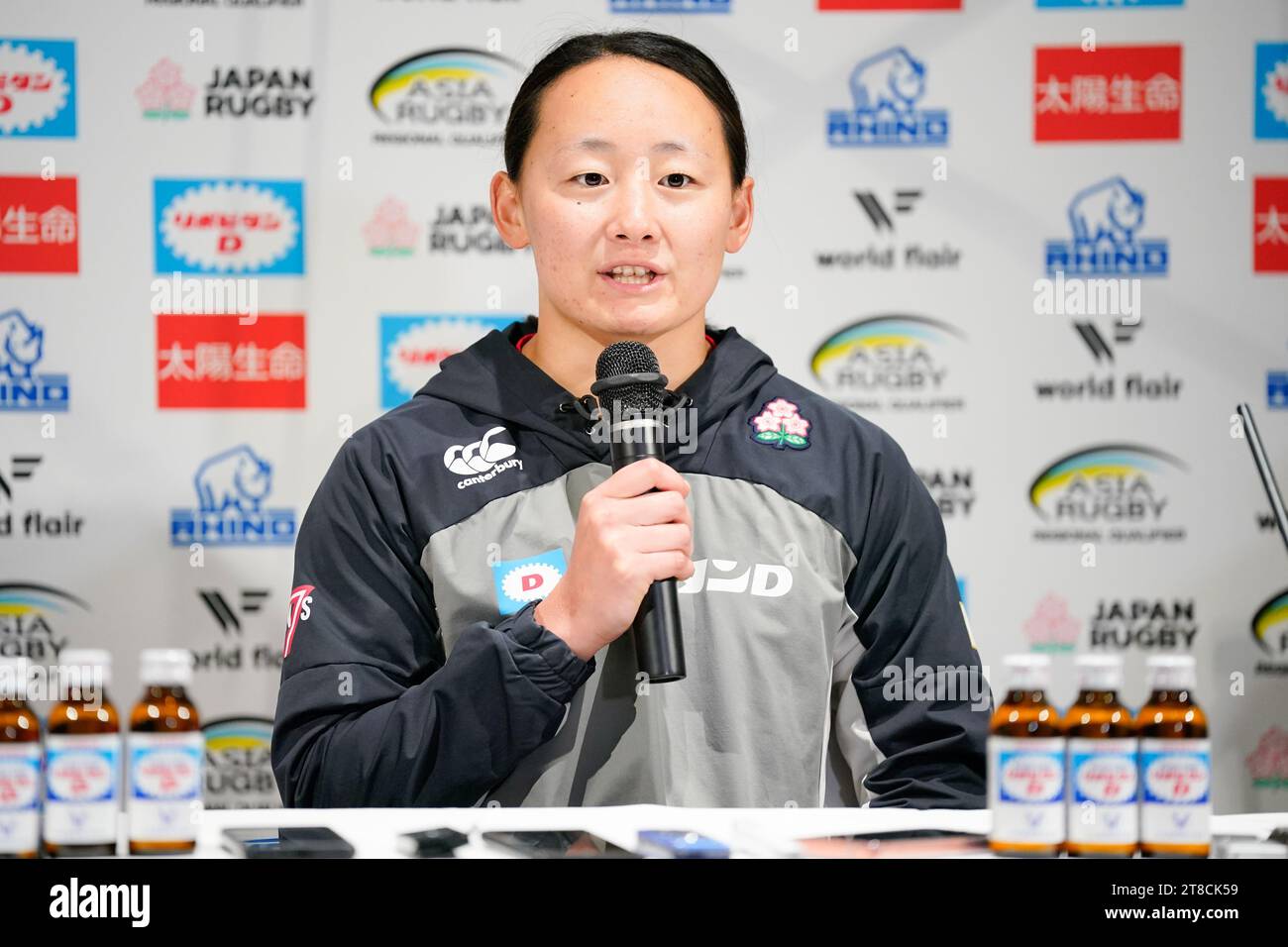 Yume Hirano (JPN), 19. NOVEMBER 2023 - Rugby: Asiatische Qualifikation für Paris 2024 Pressekonferenz im YODOKO Sakura Stadium während der Asia Rugby Regional Qualifying Japan 7s in Osaka Japan. Quelle: SportsPressJP/AFLO/Alamy Live News Stockfoto