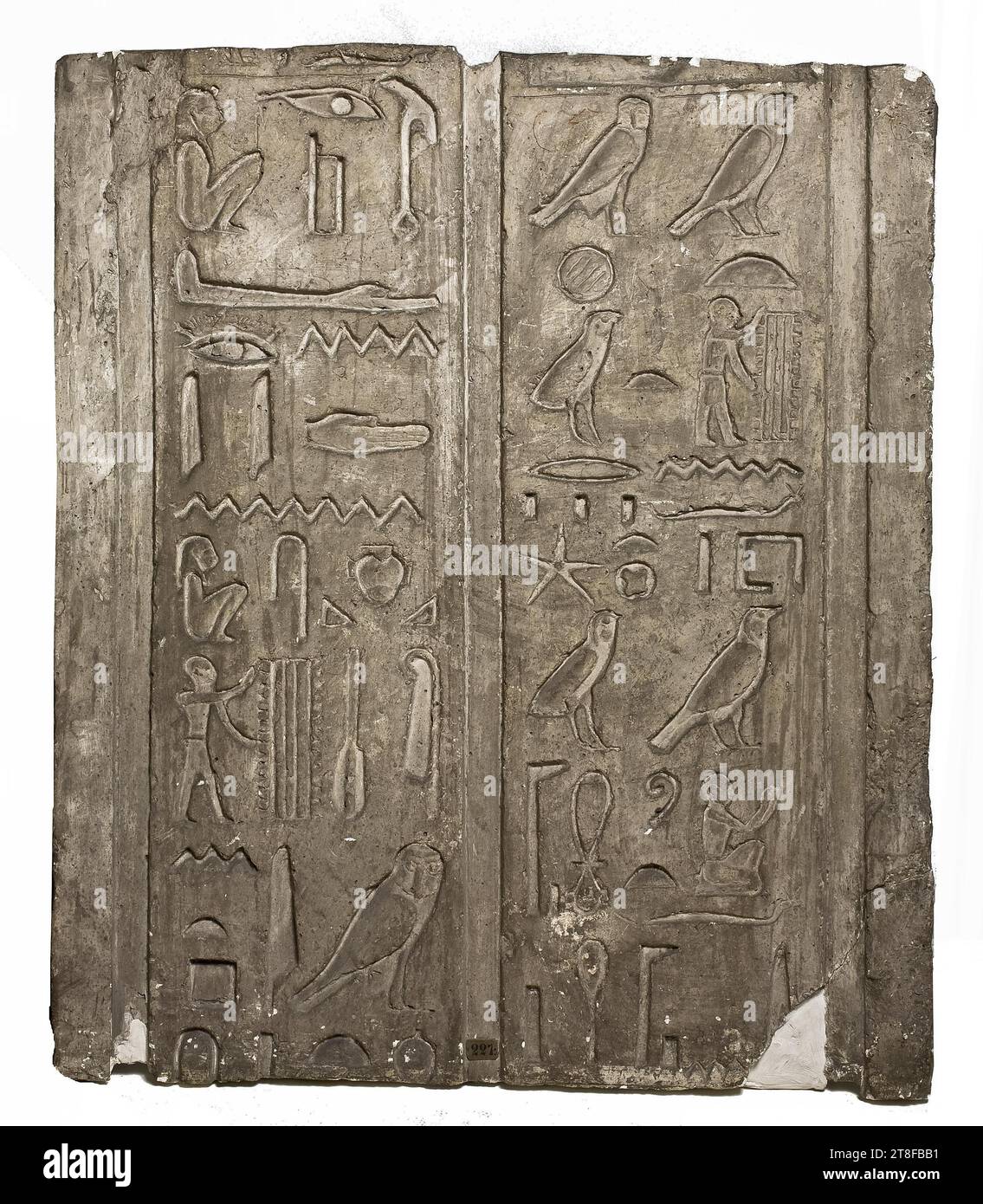 Hieroglypheninschrift, ca. 130 - 138, Skulptur, Relief, Guss, Höhe 98,5 cm, Breite 83 cm, Skulptur, römisch (753 v. Chr. - 476 Stockfoto