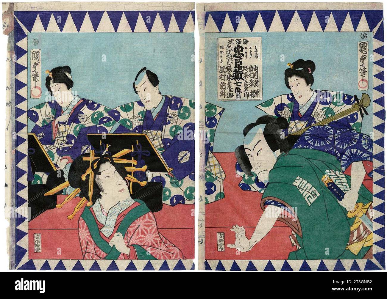 Utagawa Kunisada II - Eine Jôruri Performance des Lagerhauses der loyalen Retiners, Akt VII - Schauspieler, in der Art der Marionetten Bandô Hikosaburô V als Teraoka Heiemon und Sawamura Tosshô II als seine jüngere Schwester Okaru, mit I.. Stockfoto