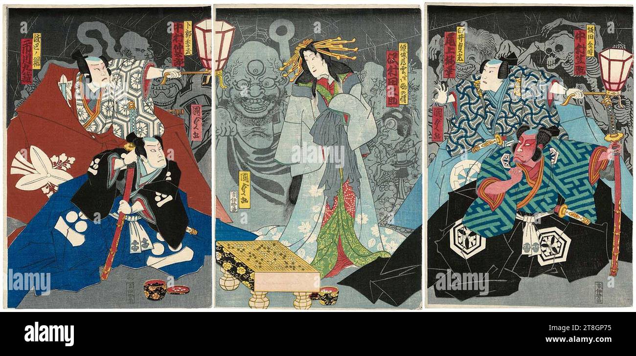 Utagawa Kunisada II - Schauspieler Nakamura Shikan IV als Sakata Kintoki und Onoe Baikô 4,6 als Usui Sadamitsu; Sawamura Tanosuke III als Kurtisane Usugumo, eigentlich der Geist einer Spinne; Nakamura Chûtarô als Urabe no Suetake und Ichikaw. Stockfoto