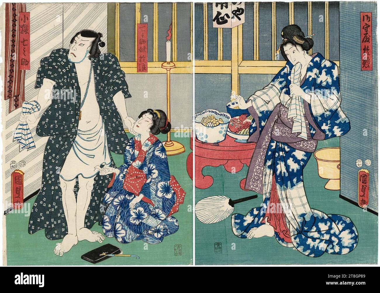 Utagawa Kunisada II. Schauspieler Onoe Kikugorô IV. Als Goshuden