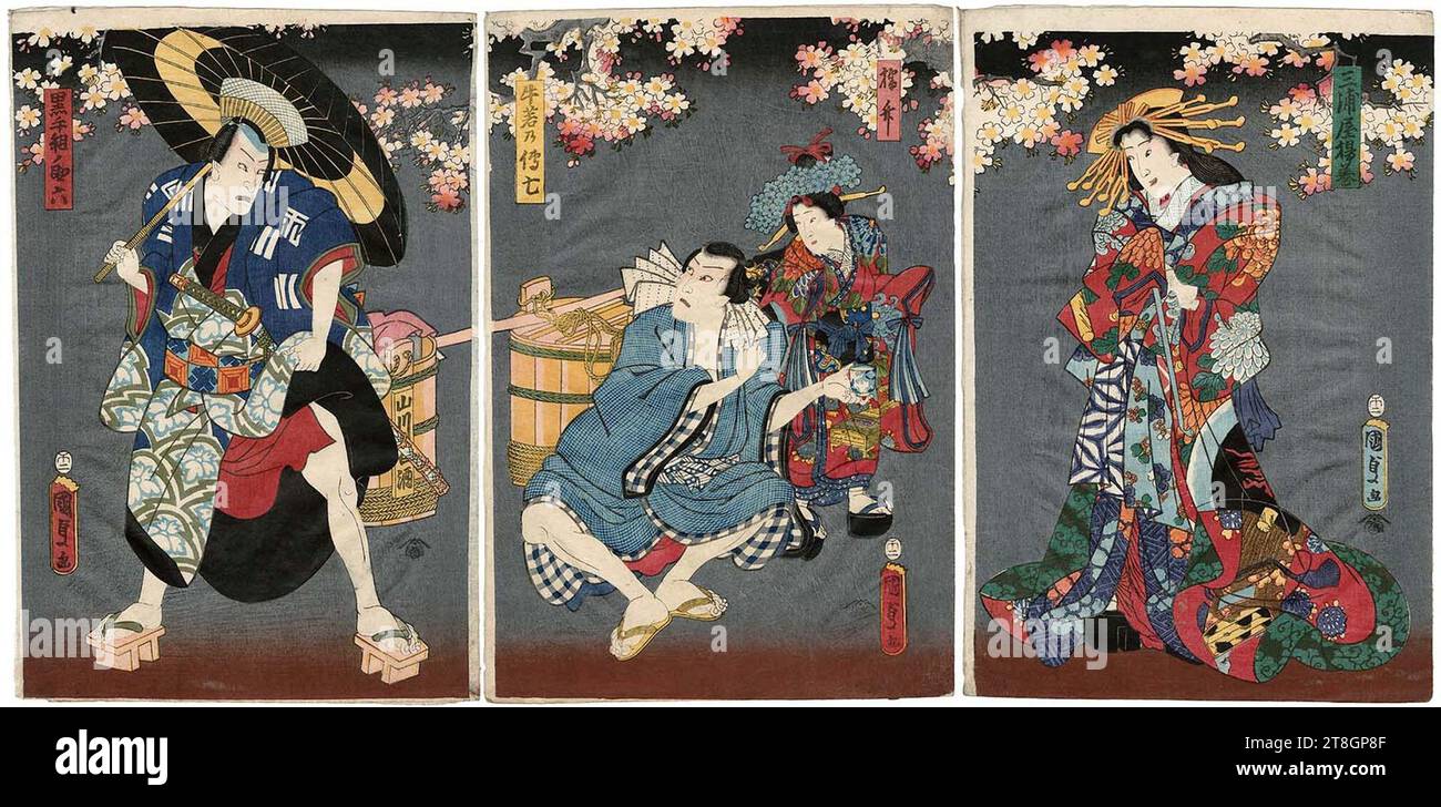 Utagawa Kunisada II Schauspieler Onoe Kikugorô IV als Miuraya Agemaki