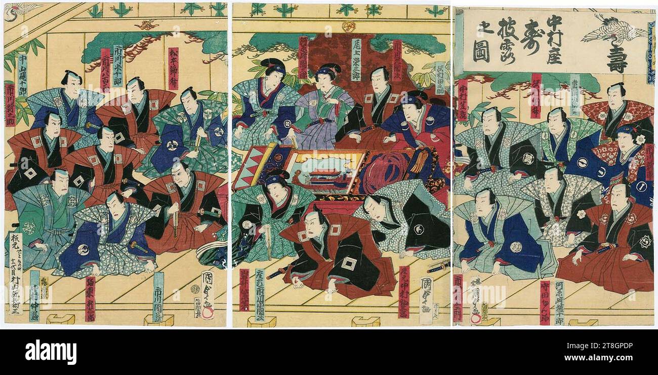 Utagawa Kunisada II - Feier im Nakamura Theater - Schauspieler Kawarazaki Gonjûrô I, Moritaya Kan’ya XII, Ichimura Uzaemon XIII, Ichikawa Shinsha I, Tokiwazu Komojidayû, Sawamura Tosshô II, Nakamura Shikan IV; Nakamura Kanza. Stockfoto