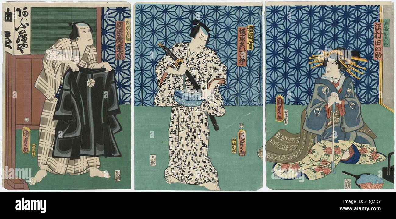 Erste Szene Des Stucks Chushingura Ko No Moronao Und Kaoyo Gozen Utagawa Kunisada Toyokuni Iii