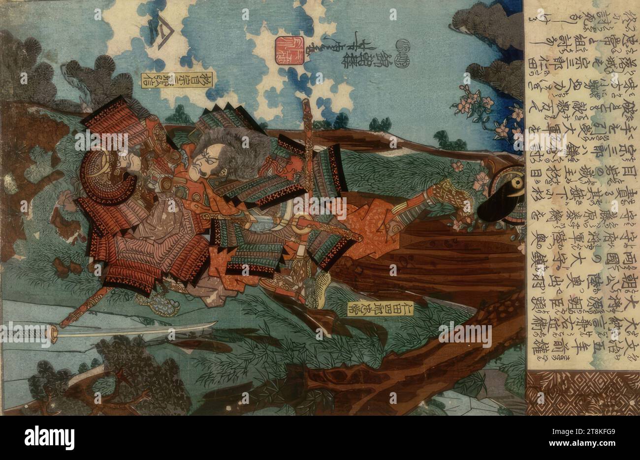 Rekishiga, historisches Bild, der Kampf zwischen zwei Vasallen von Minamoto - Joritomo und Fujiwara-Yasuhira, Yoshitora, Japan, aktiv um 1850 - um 1880, Druck, Farbholzschnitt, Blatt: 24,8 x 36,9 cm Stockfoto