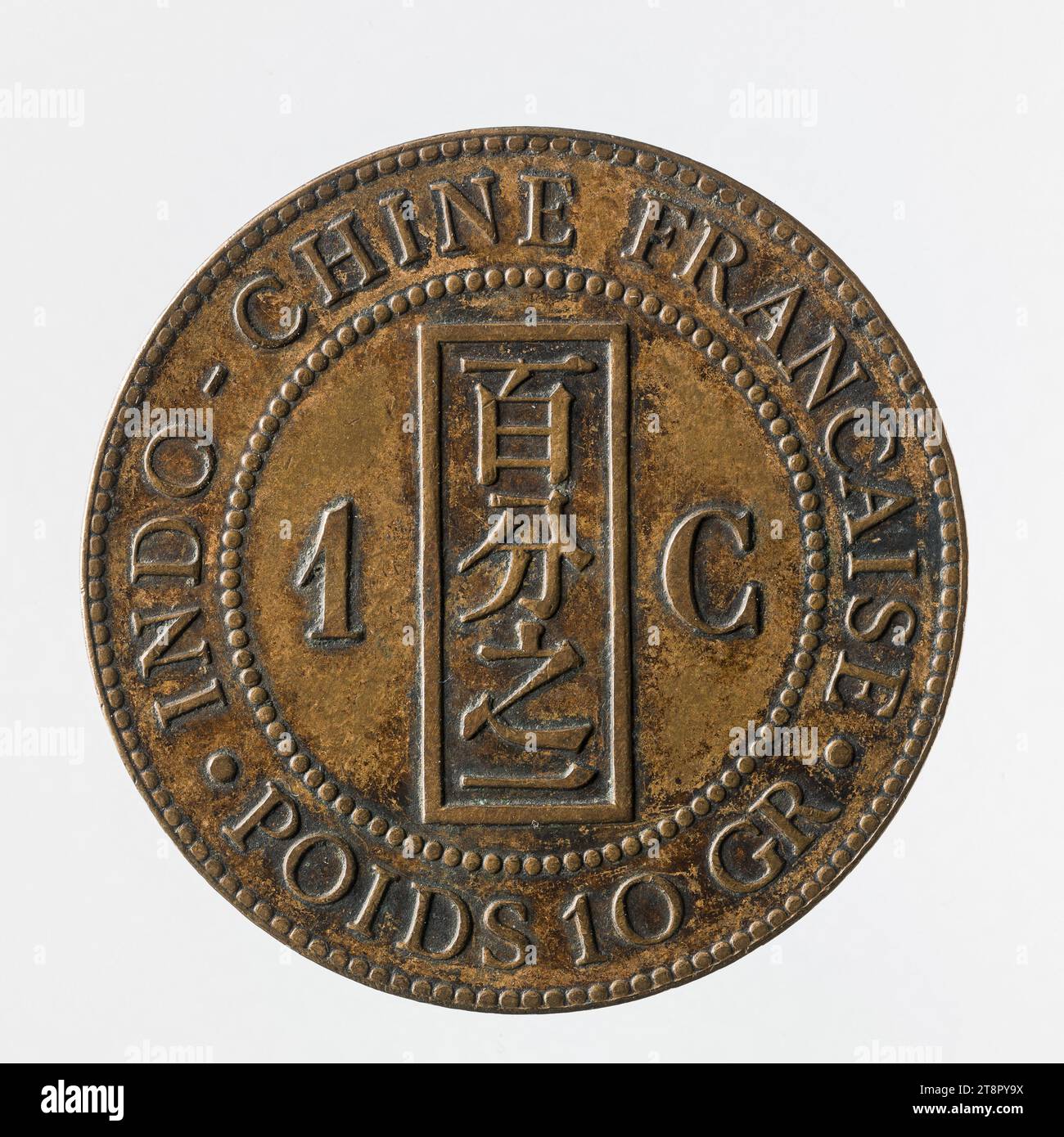 Münze von 1 Cent in Bronze von Französisch-Indochina, 1887, Barre, Jean-Auguste, Array, Numismatique, Monnaie, Paris, Abmessungen - Arbeit: Durchmesser: 3,1 cm, Gewicht (Typenabmessung): 9,96 g Stockfoto