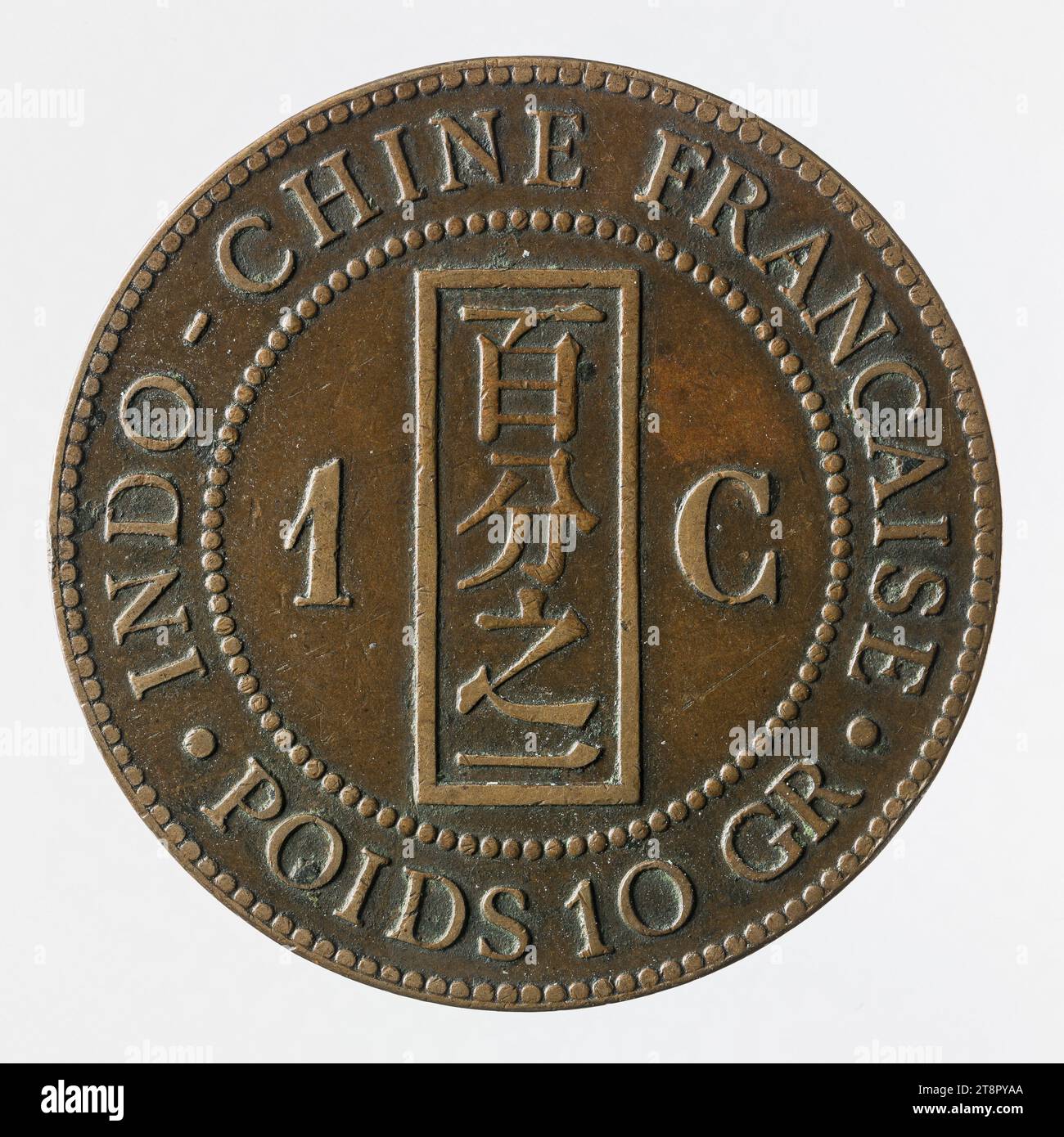 Münze von 1 Cent in Bronze von Französisch-Indochina, 1888, Barre, Jean-Auguste, Array, Numismatique, Monnaie, Paris, Abmessungen - Arbeit: Durchmesser: 3,1 cm, Gewicht (Typengröße): 9,98 g Stockfoto