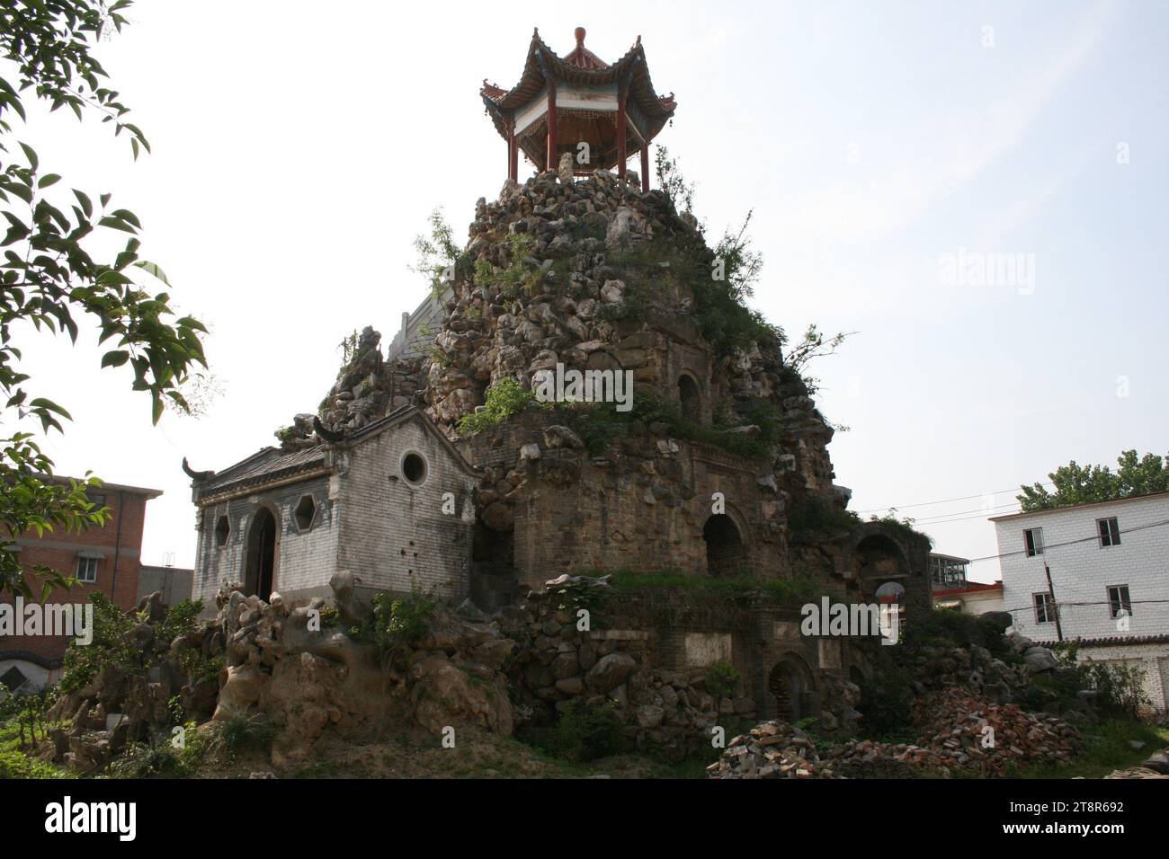 Wang Fu Shan, ein Steinbruch aus dem Palast des Sohnes des Kaisers Ming, Nanyang, Henan, China Stockfoto