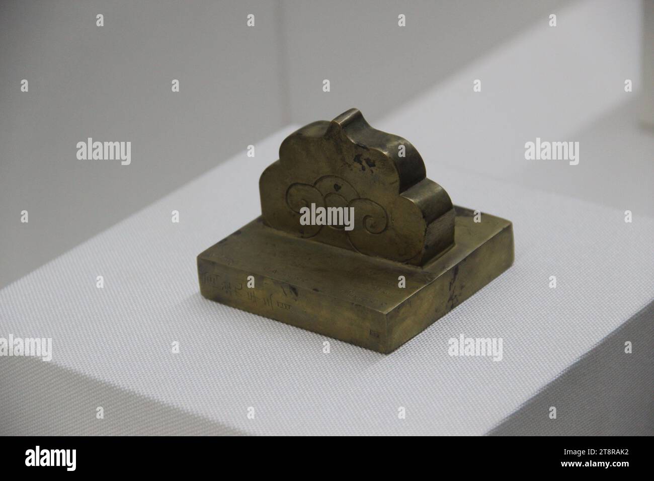 Qing Goldsiegel, Tibetische Geschichtsgalerie, Tibet Museum, Lhasa Stockfoto