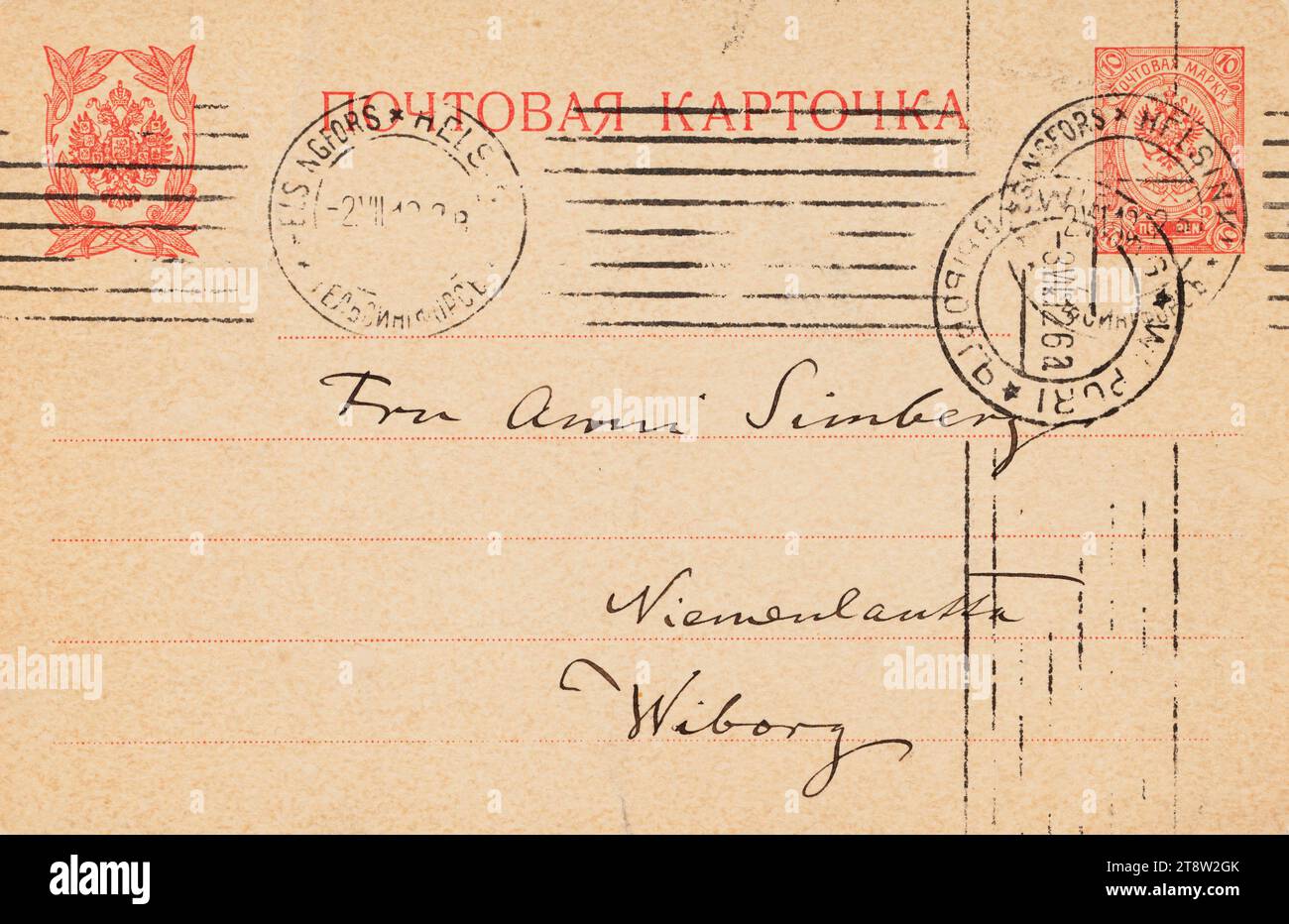 Hugo Simberg schickte Briefe an seine Frau Anni Simberg (geb. Bremer) 2,7.1912, Helsinki Stockfoto