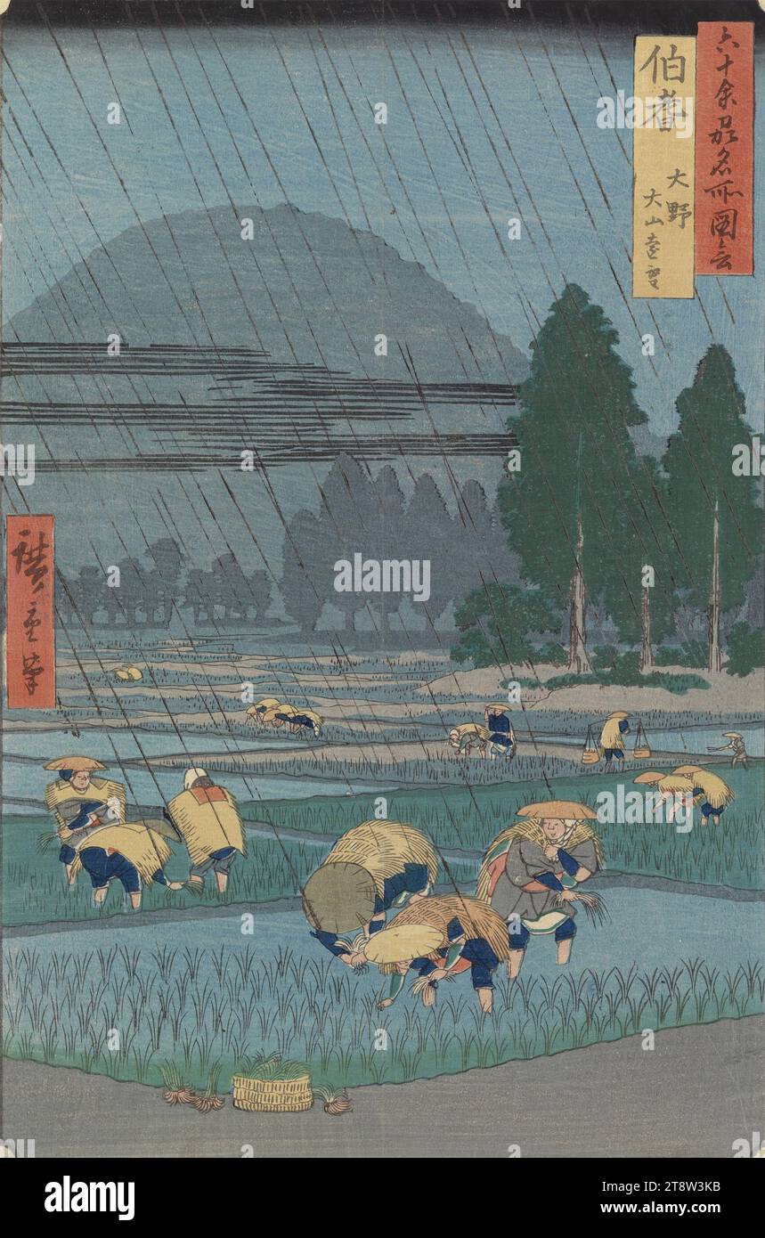 Ando Hiroshige, 1797, Edo nyk. Tokio, Japan, 1858, Edo, Japan. Tokio, Japan, Präfektur Ono Hoki, Berg Daisen im Hintergrund, 34 x 22,6 cm, Holzschnitt Stockfoto