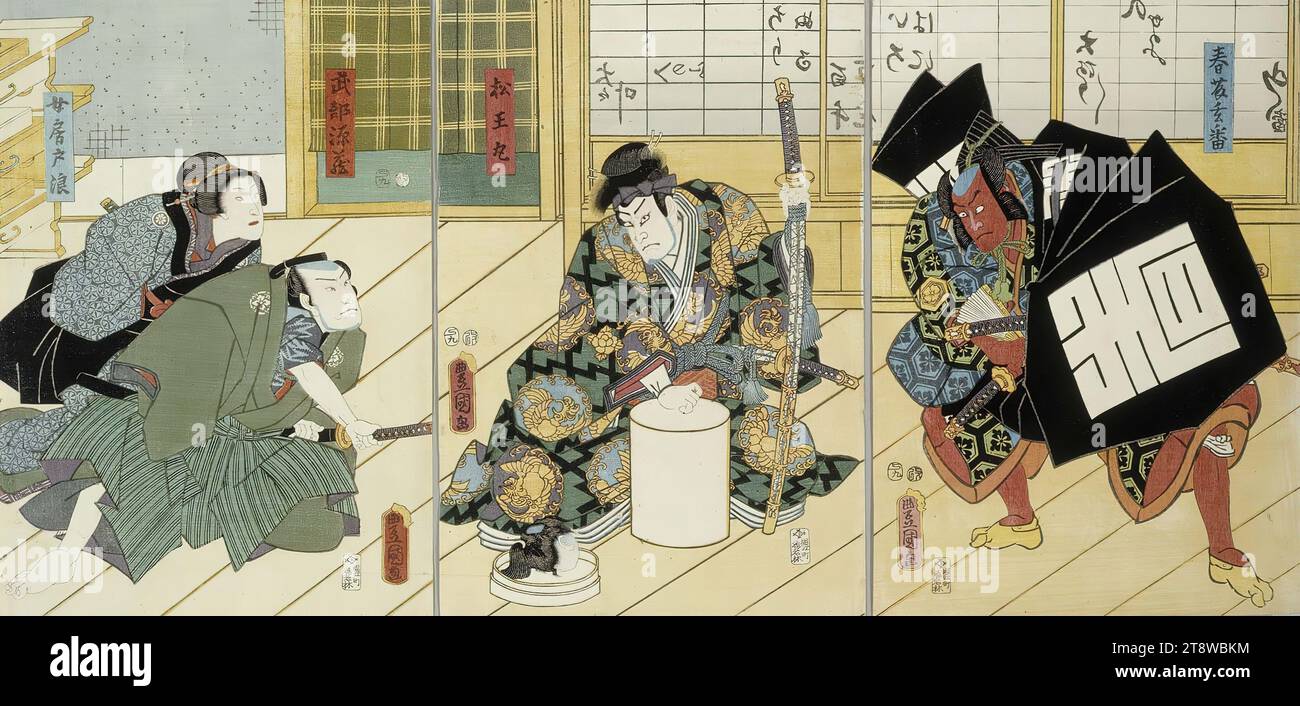 Kunisada, 1786, Edo (jetzt Edo), Japan, 1786. Tokio, Japan, 1864, Schauspieler Yoroku, Ichikawa Kodanji IV, Kamezo und Bando Hikosaburo in dem Stück Sugawara denju tenarai-kagami, 1857, Farbholzschnitt Stockfoto