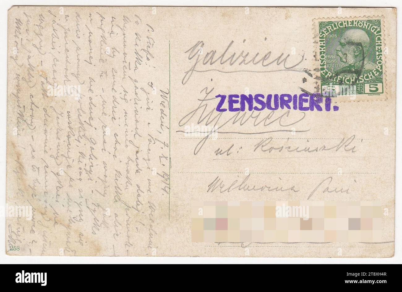 2 Prater Hauptallee Eingang Unknown 1914 Pappe Autochrome 