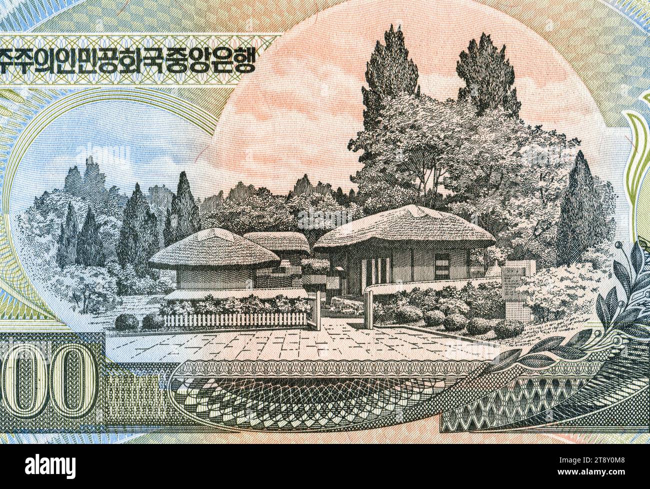 Geburtsort von Kim Il Sung in Mangyongdae-Guyok auf der Rückseite der nordkoreanischen 1000-Won-Banknote. Nordkoreanische Währung Stockfoto