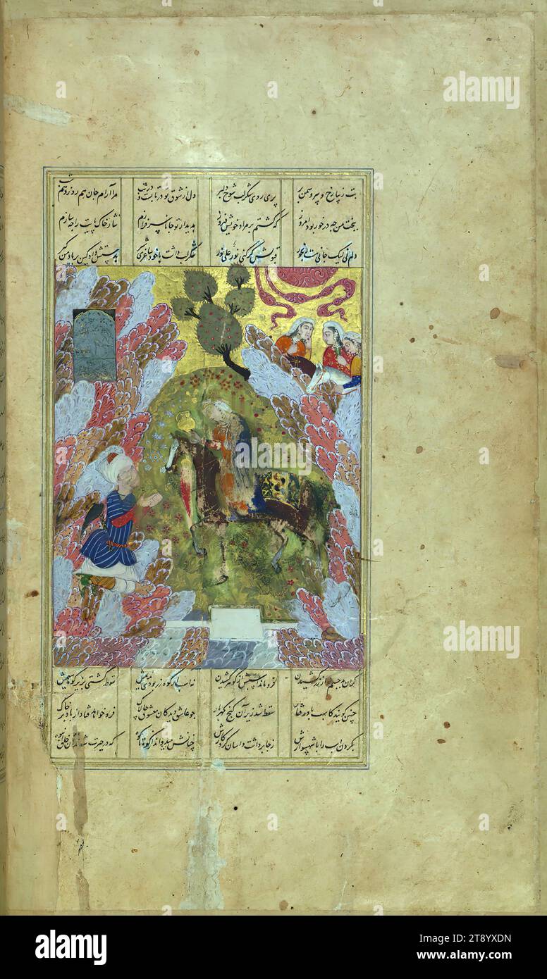 Beleuchtete Handschrift Khamsa, eine elegant beleuchtete und illustrierte Kopie des Khamsah (Quintett) von Niẓāmī Ganjavī (d.605 AH / 1209 n. Chr.), ausgeführt von Yār Muḥammad al-Haravī in 922 AH / 1516 n. Chr. Diese in vier Spalten in schwarzer Schrift nastaʿlīq verfasste Handschrift beginnt mit einer doppelseitigen dekorativen Komposition, die von ʿAbd al-Wahhāb ibn ʿAbd al-Fattāḥ ibn ʿAlī al- ibn signiert wurde, von der diese eine Seite ist. Es enthält 35 Miniaturen. Shīrin zu Pferd, um zu beobachten, wie Farhād einen Kanal für einen Milchstrom graben Stockfoto