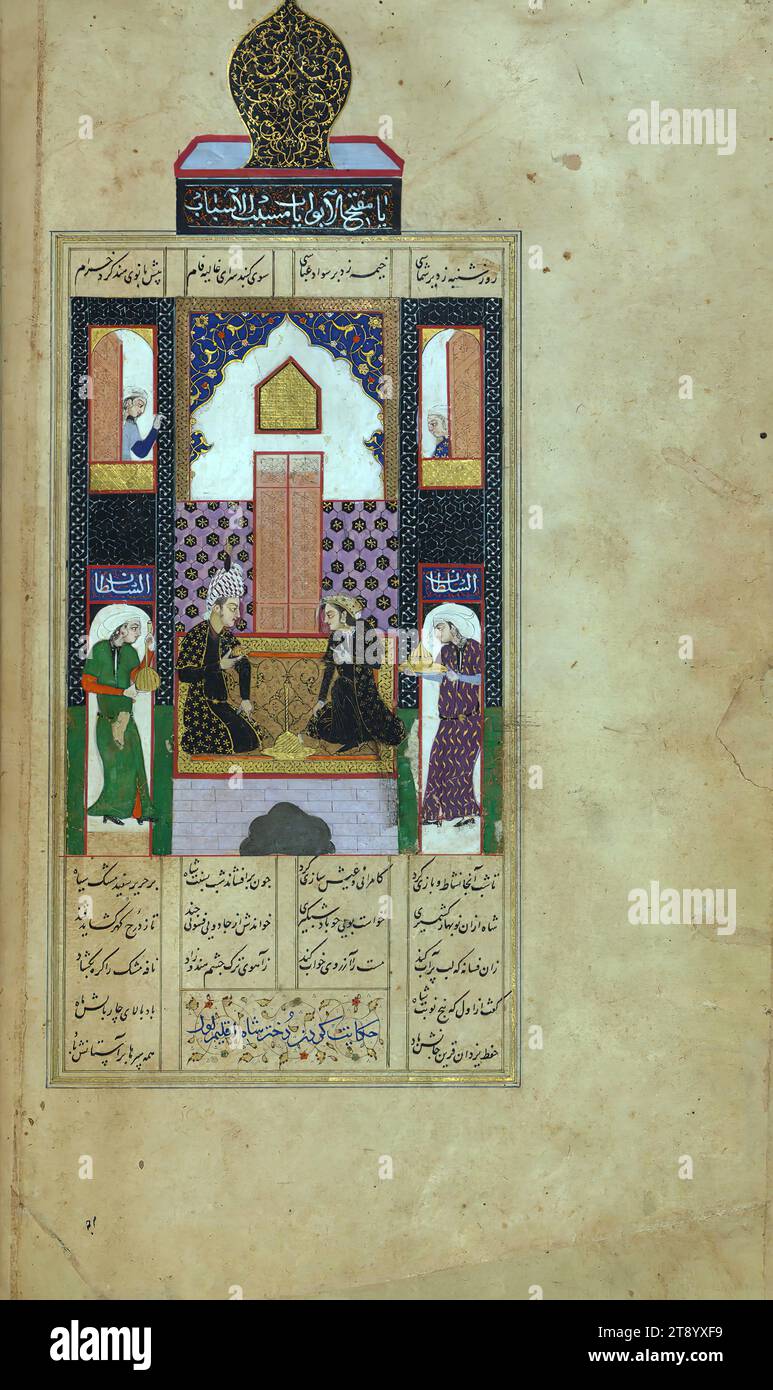 Beleuchtete Handschrift Khamsa, eine elegant beleuchtete und illustrierte Kopie des Khamsah (Quintett) von Niẓāmī Ganjavī (d.605 AH / 1209 n. Chr.), ausgeführt von Yār Muḥammad al-Haravī in 922 AH / 1516 n. Chr. Diese in vier Spalten in schwarzer Schrift nastaʿlīq verfasste Handschrift beginnt mit einer doppelseitigen dekorativen Komposition, die von ʿAbd al-Wahhāb ibn ʿAbd al-Fattāḥ ibn ʿAlī al- ibn signiert wurde, von der diese eine Seite ist. Es enthält 35 Miniaturen. Das Folio stellt Bahrām Gūr im grünen Pavillon dar Stockfoto