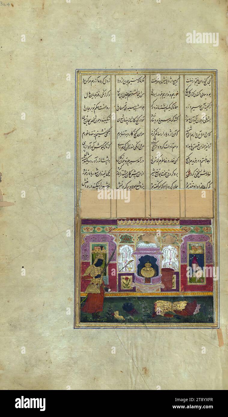 Beleuchtete Handschrift Khamsa, eine elegant beleuchtete und illustrierte Kopie des Khamsah (Quintett) von Niẓāmī Ganjavī (d.605 AH / 1209 n. Chr.), ausgeführt von Yār Muḥammad al-Haravī in 922 AH / 1516 n. Chr. Diese in vier Spalten in schwarzer Schrift nastaʿlīq verfasste Handschrift beginnt mit einer doppelseitigen dekorativen Komposition, die von ʿAbd al-Wahhāb ibn ʿAbd al-Fattāḥ ibn ʿAlī al- ibn signiert wurde, von der diese eine Seite ist. Es enthält 35 Miniaturen. Das Folio stellt einen Zangī Krieger dar, der einen anderen Zangī tötet Stockfoto