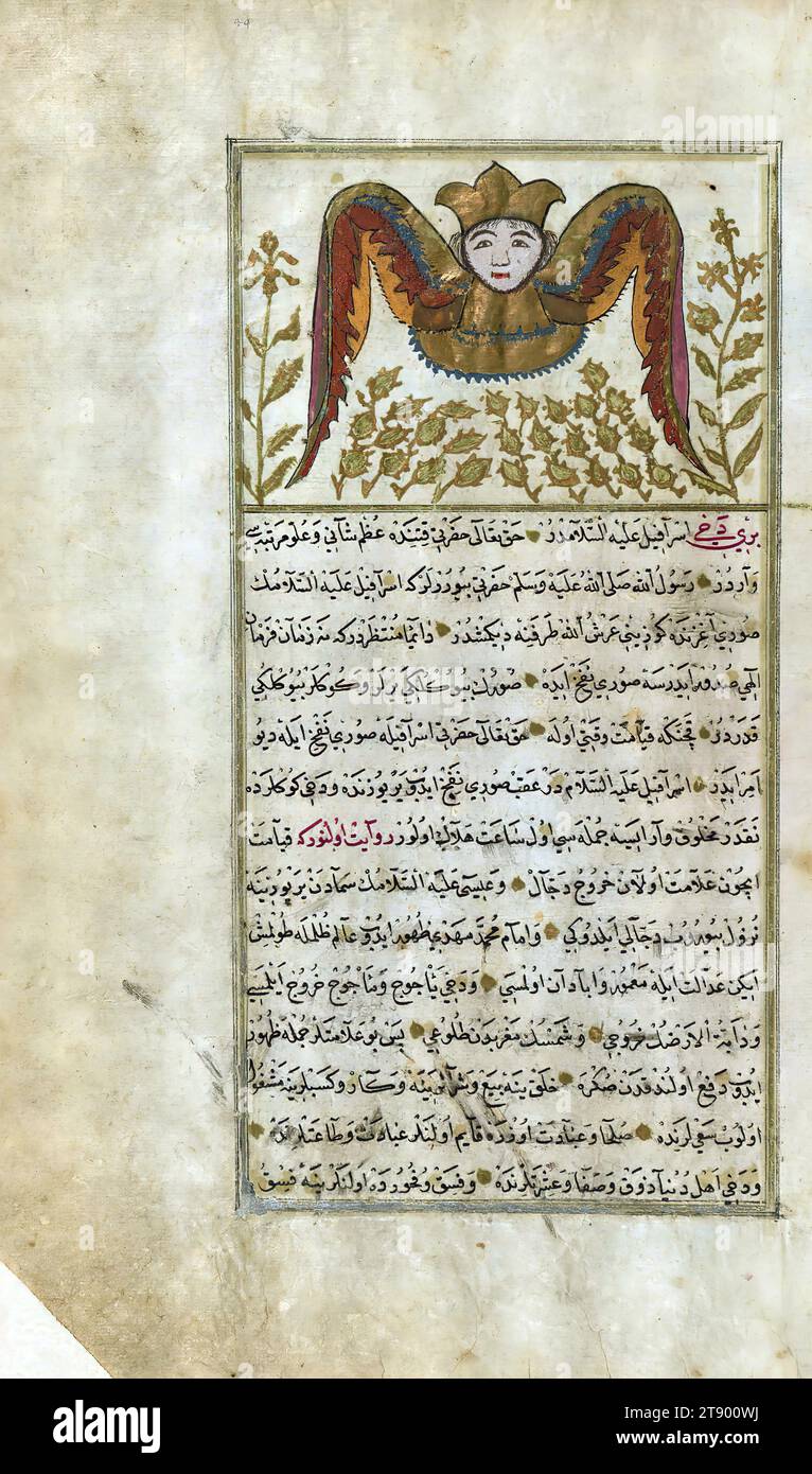 Türkische Version der Wunder der Schöpfung, Eine Seele, die als Engel symbolisiert wird, dies ist eine türkische Version von ʿAjāʾib al-makhlūqāt (Wunder der Schöpfung) von Zakarīyā al-Qazwīnī (d. 692 AH / 1293 n. Chr.), hergestellt auf Wunsch des Wesirs Murtaza Paşa (Murtaḍá Pāshā) (fl. 11. Jahrhundert AH / 17. Jahrhundert). Der Codex wurde 1121 AH / 1717 CE von Muḥammad ibn Muḥammad Shākir Rūzmah-ʾi Nāthānī fertiggestellt. Es gibt 444 Gemälde, die den Text illustrieren. Die Bindung ist nicht originell im Manuskript Stockfoto