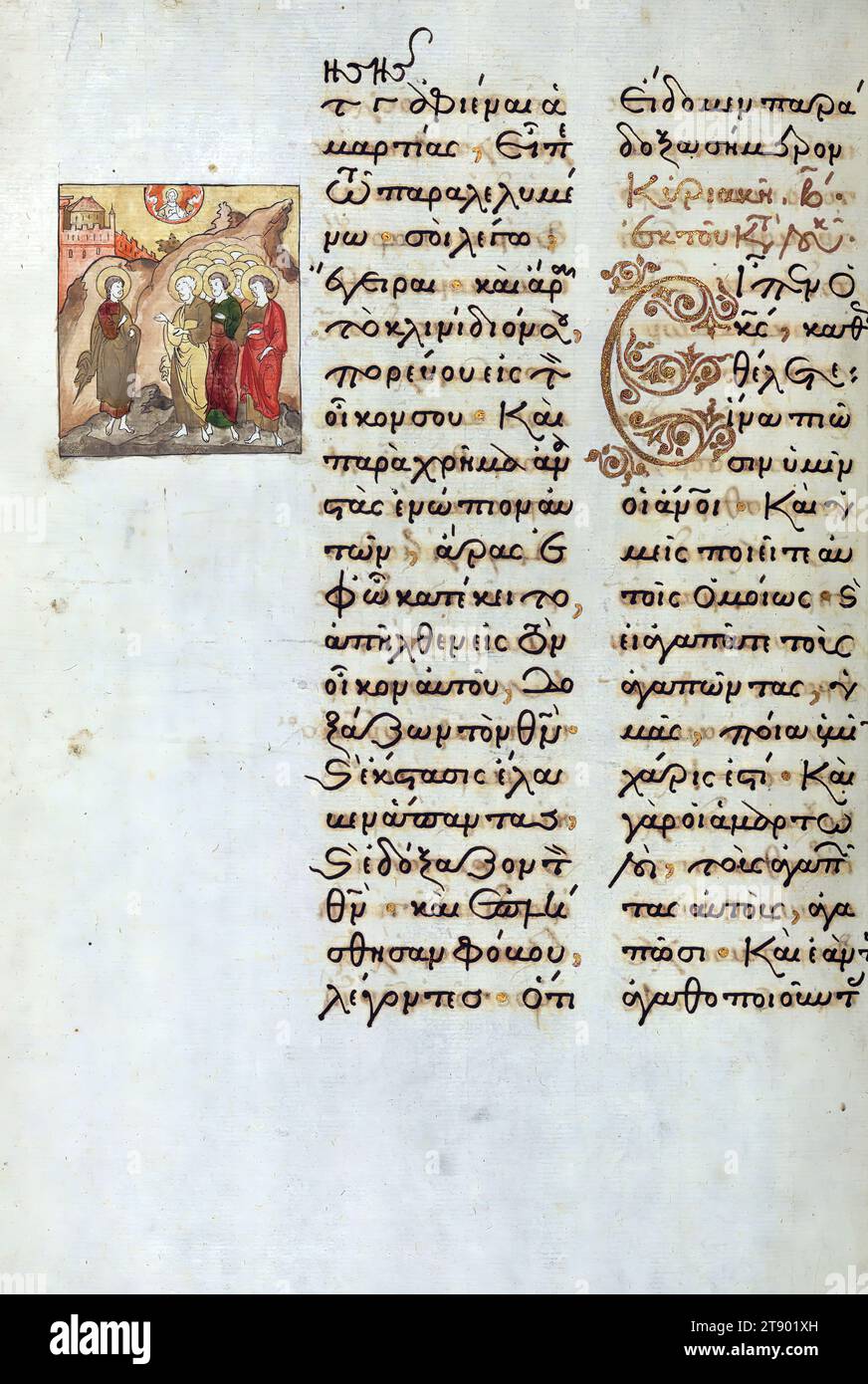 das-evangelium-lectionary-christus-an-seine-j-nger-gerichtet-ist