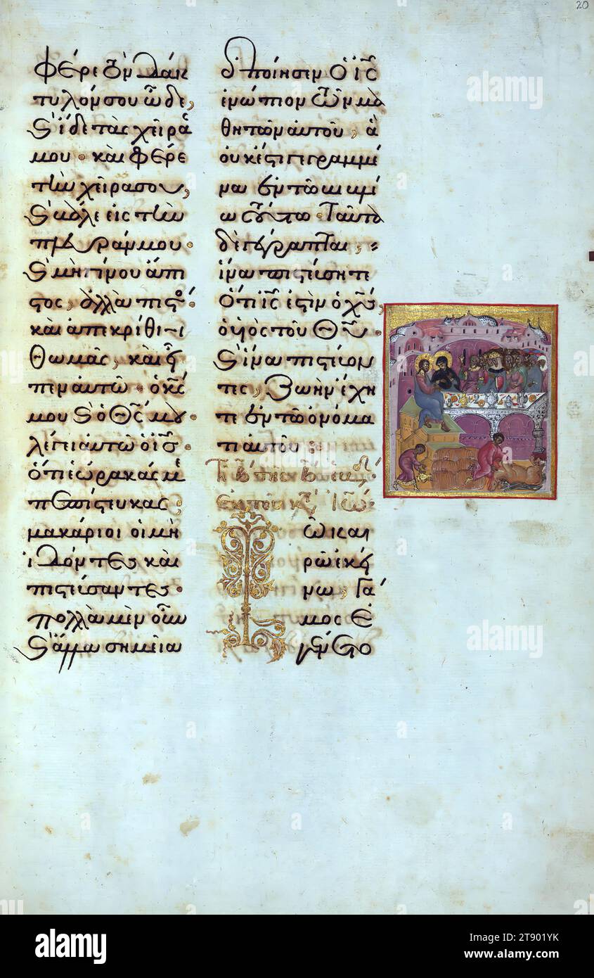 das-evangelium-lectionary-die-hochzeit-in-kana-ist-eines-von-26