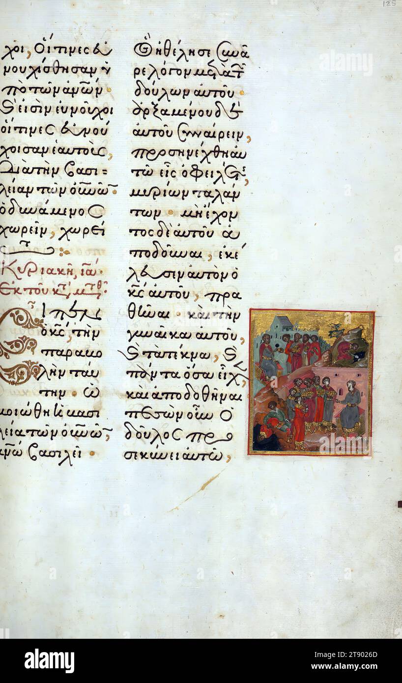 Das Evangelium Lectionary, das Gleichnis der Talente, ist eines von 26 bekannten Manuskripten der Hand von Lukas dem Zyprioten (aktiv 1583–1625), einem versierten griechischen Kalligraphen, der nach der osmanischen Eroberung Konstantinopels (1453) arbeitete. Er kopierte es 1594 an seinem Bischofssitz von Buzǎu (in der Walachei, heute Rumänien) und brachte es bald nach Moskau, wo es von einem Team anonymer russischer Künstler reich mit Szenen des Neuen Testaments illustriert wurde Stockfoto