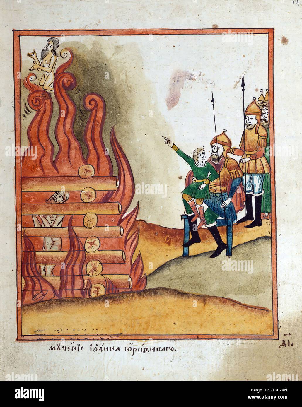 Die Väter des Solovetski-Klosters und ihre Leiden, Märtyrer stirbt durch Feuer, diese Handschrift wurde um 1800 von einer oft verfolgten Gruppe russischer Christen, den „Alten Gläubigen“, erstellt. Da diese Gruppe häufig ihre Bücher beschlagnahmt hatte und der Gebrauch von Druckmaschinen verweigert wurde, schrieben ihre Mitglieder weiterhin wichtige Bücher wie dieses von Hand. Dieser Text beschreibt und veranschaulicht die Geschichte einer Gruppe von Mönchen im Solovetski-Kloster, die Nikons umstrittene Reformen ablehnten und acht Jahre lang (1668–1676) belagerten, bevor sie schließlich verraten wurden Stockfoto