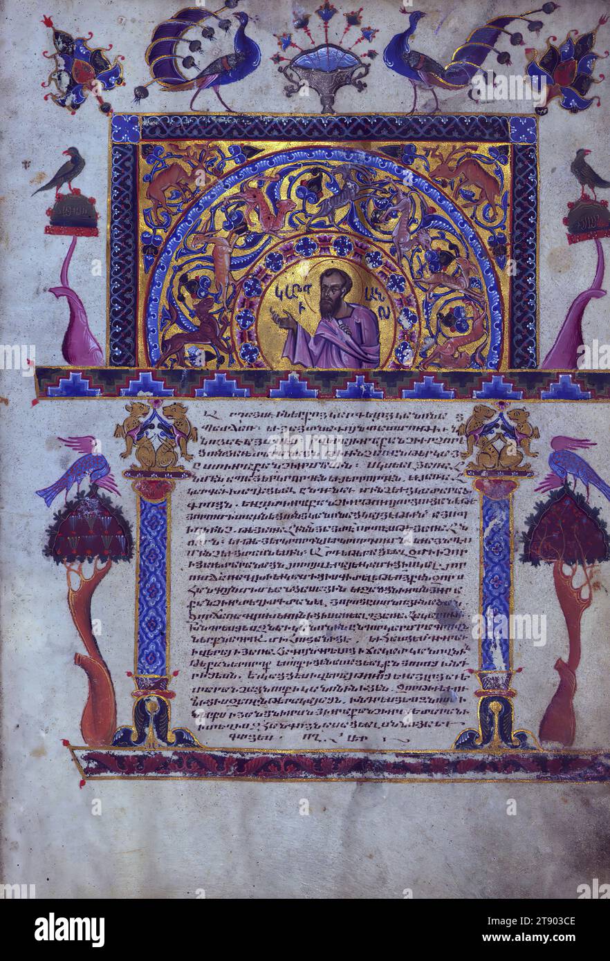 T'oros Roslin Evangelien, verzierte Seite mit Bild von Carpianus, diese Handschrift wurde 1262 von T'oros Roslin, einem äußerst prominenten Illuminator, erstellt. die das Spektrum der handschriftlichen Belichtungen erweiterte, indem sie einen ganzen Zyklus von Bildern in die Evangelien einführten, anstatt, wie traditionell, nur die Porträts der Evangelisten einzubeziehen. Diese spezielle Handschrift wurde im Scriptorium von Hromkla erstellt, das unter der Herrschaft des katholikos Konstantin I. (1221–1267) zum führenden künstlerischen Zentrum der armenischen Kilikien wurde. Stockfoto