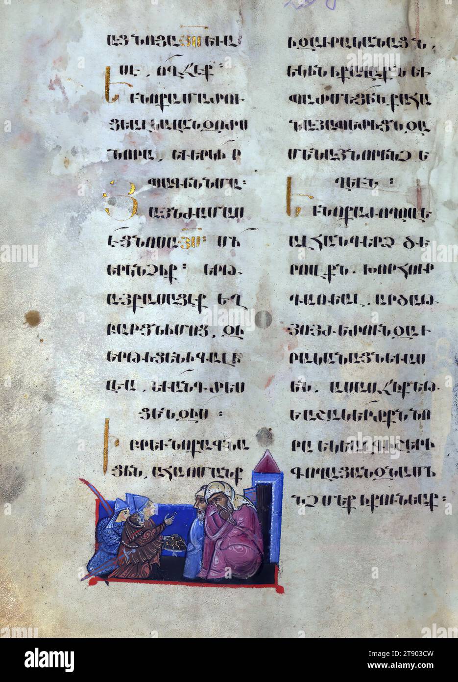 T'oros Roslin Evangelien, die Soldaten, die von den Hohenpriestern bestochen wurden, dieses Manuskript wurde 1262 von T'oros Roslin erstellt, einem äußerst prominenten Illuminator, die das Spektrum der handschriftlichen Belichtungen erweiterte, indem sie einen ganzen Zyklus von Bildern in die Evangelien einführten, anstatt, wie traditionell, nur die Porträts der Evangelisten einzubeziehen. Diese spezielle Handschrift wurde im Scriptorium von Hromkla erstellt, das unter der Herrschaft des katholikos Konstantin I. (1221–1267) zum führenden künstlerischen Zentrum der armenischen Kilikien wurde. Stockfoto