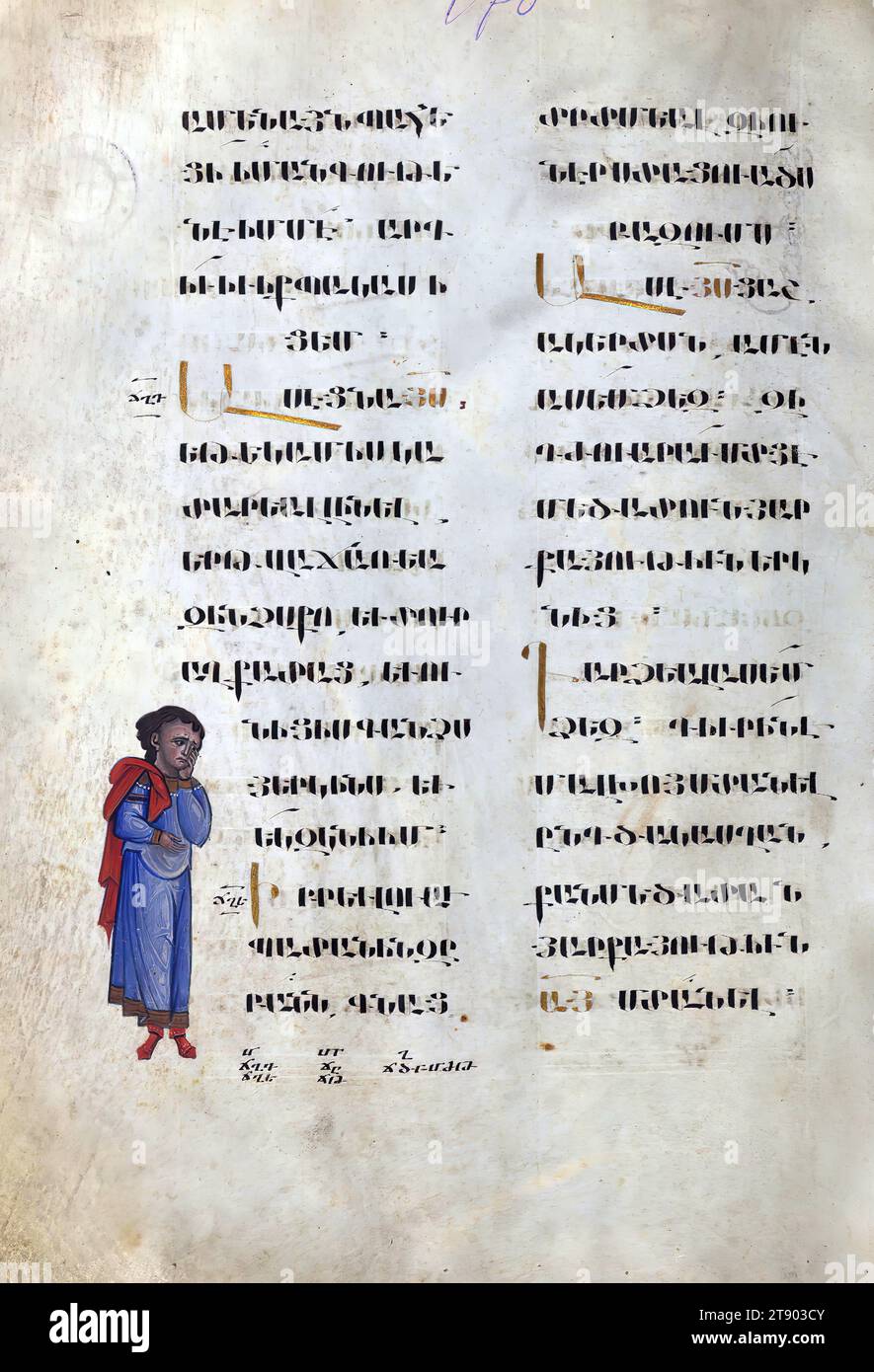 T’oros Roslin Gospels, der reiche junge Mann, diese Handschrift wurde 1262 von T’oros Roslin, einem äußerst prominenten Illuminator, erstellt, der die Palette der Handschriftenbeleuchtungen erweiterte, indem er einen ganzen Bildzyklus in die Evangelien einführte, anstatt, wie traditionell, nur die Porträts der Evangelisten einzubeziehen. Diese spezielle Handschrift wurde im Scriptorium von Hromkla erstellt, das unter der Herrschaft des katholikos Konstantin I. (1221–1267) zum führenden künstlerischen Zentrum der armenischen Kilikien wurde. Stockfoto