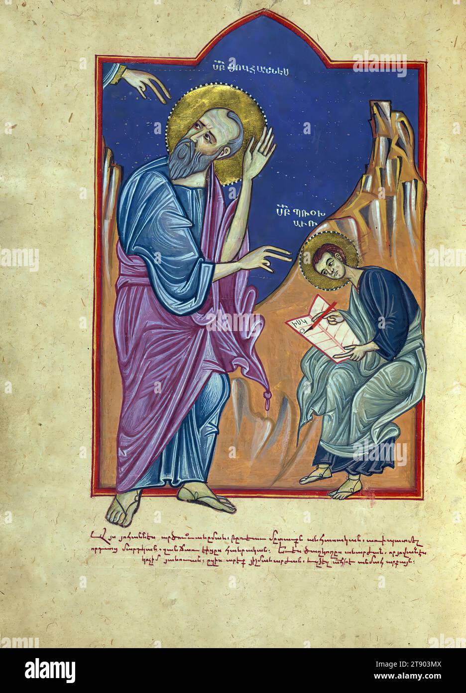 AmidaEvangelien, Porträt des Evangelisten Johannes und Prochoros