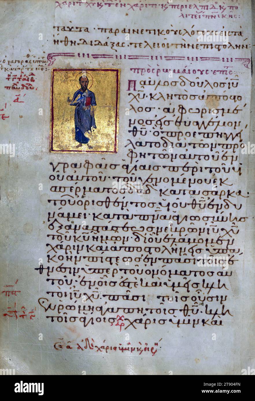 Apostelgeschichte und Briefe, Titelseite des Briefes an die Römer, diese Handschrift ist eine der relativ wenigen illustrierten byzantinischen Kopien der Apostelgeschichte und Briefe. Es besteht aus drei Teilen, die zu unterschiedlichen Zeitpunkten hergestellt werden: der Text des Neuen Testaments mit seinem begleitenden Präfektionsmaterial (bekannt als Euthalian Apparate, nach dem Namen seines angeblichen Kompiliers Euthalius) wurde Anfang des 12. Jahrhunderts kopiert, dann wurden in zwei Stufen, im 14. und 15. Jahrhundert, Leselisten hinzugefügt, um ihre Verwendung in der Kirche zu erleichtern Stockfoto