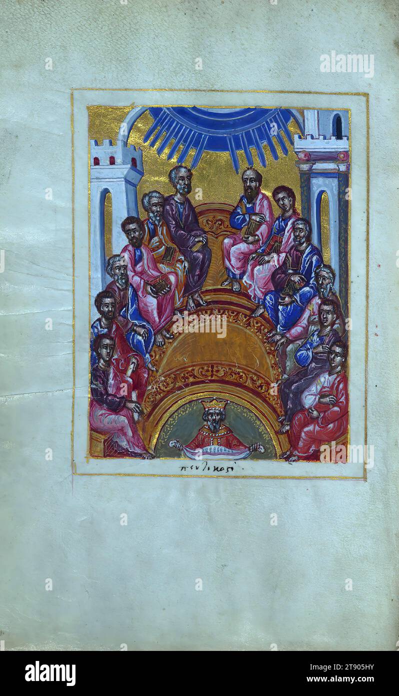 Geschaut im lebendigen Licht: Die Miniaturen des Liber Scivias der Hildegard von Bingen: unknown: 9783870712495