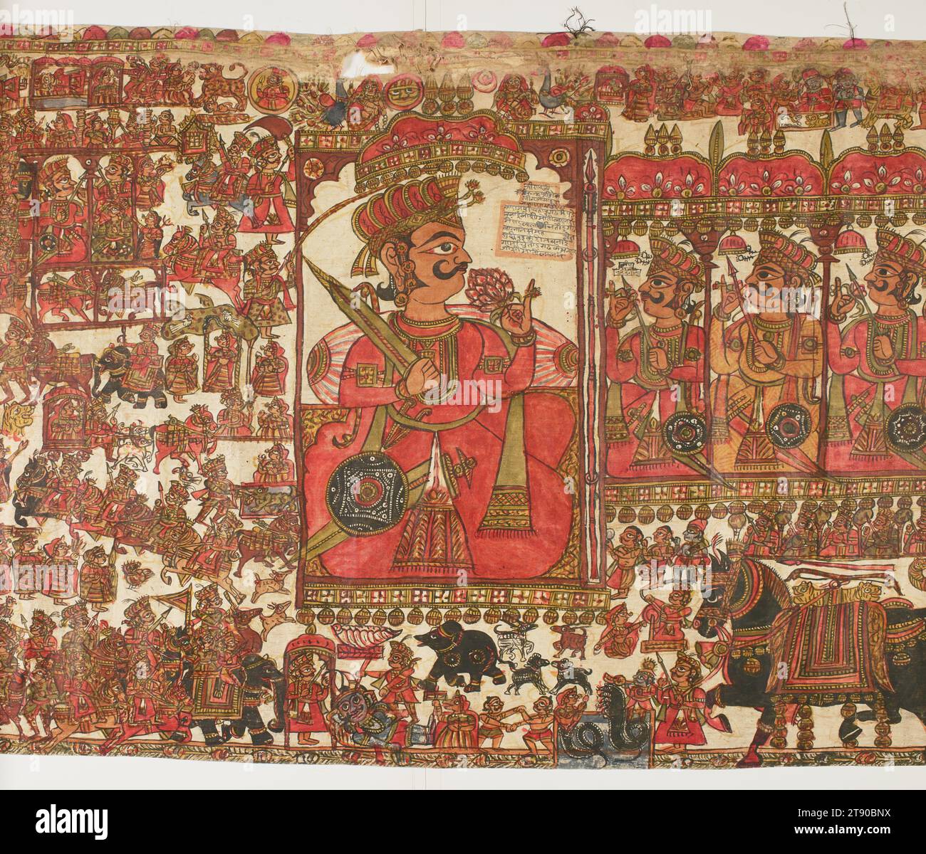 Rollbild Pabuji gewidmet, 20. Jahrhundert, Motilal Josi, Indisch, 62 x 193 3/4 cm (157,48 x 492,13 cm), Mineralfarben auf Leinwand, Indien, 20. Jahrhundert, diese gemalte Rolle zeigt das Leben von Pabuji, einem vergötterten Volkshelden, der im 14. Jahrhundert Rajasthan, Indien, entstand. Die größeren figurativen Darstellungen zeigen Pabuji im Profil, eingerahmt von mehreren Fenstern, während viele der komplexen Szenen Pabuji als sieger der Schlachten darstellen. Ein Geschichtenerzähler-Priester hätte die Rolle in Anwesenheit eines kleinen Publikums aufgerollt und Pabujis Leben durch Prosa und Lied erzählt Stockfoto