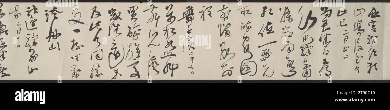 Reisegedichte Right of a pair, 1834, Unge, Japanisch, 1773 - 1850, 5/8 x 330 7/16 Zoll (19,37 x 839,31 cm) (Bild)7 5/8 x 340 1/4 Zoll (19,37 x 864,24 cm) (Halterung), Tinte auf Papier, Japan, 19. Jahrhundert Stockfoto